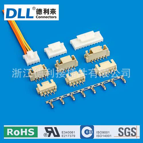 TJC3B 2.5mm间距SMT线对板连接器