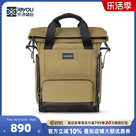 Samsonite/新秀丽双肩包TM7商务背包旅行电脑包15.6寸男