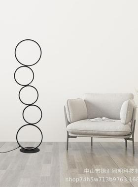 创led圆圈23225简约落灯客厅卧室现代暖光意触摸光调五环落地地灯