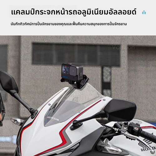 摩托车挡风拍摄支架适用Insta360X4/X3/OneX2全景运动相机铝合金