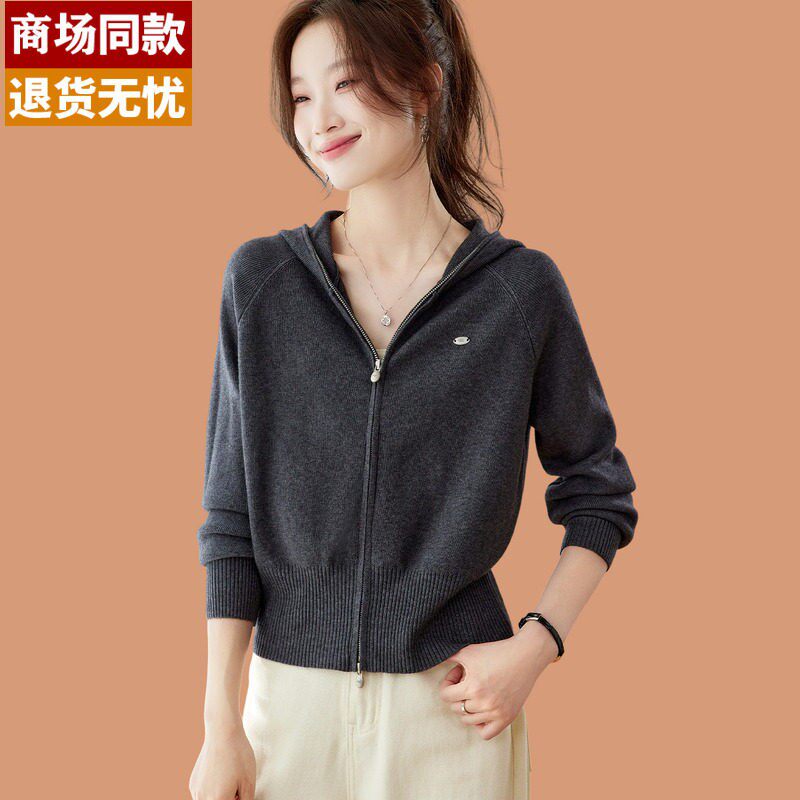 连帽针织衫女开衫短款披肩外搭春秋高级灰色小款毛衣外套休闲上衣