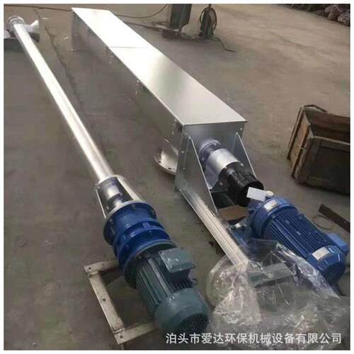 生产螺旋输送机送料机无轴绞龙上料机输送设备