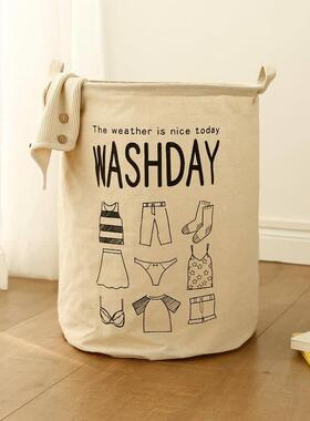 Laundry Basket Bag Folding Storage Basket 收纳置物篮脏衣篓