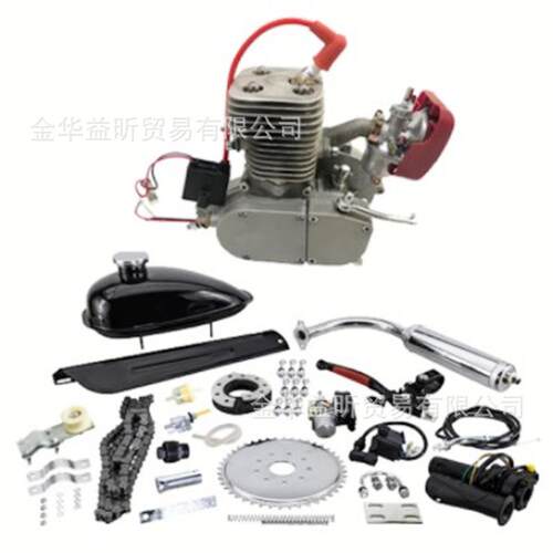 新款摩托车助力2冲程100CC自行车发动机汽油机YD100引擎连体款
