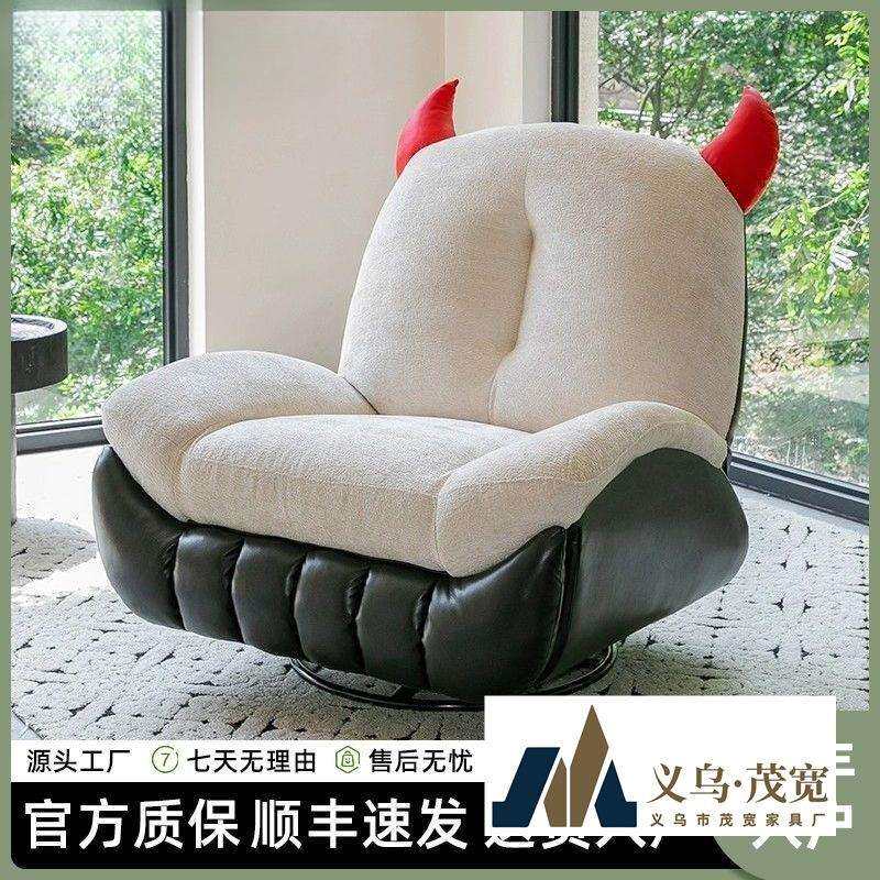 单人多功能电动沙发家用客厅阳台可睡可躺休闲躺椅松弛感懒人摇椅