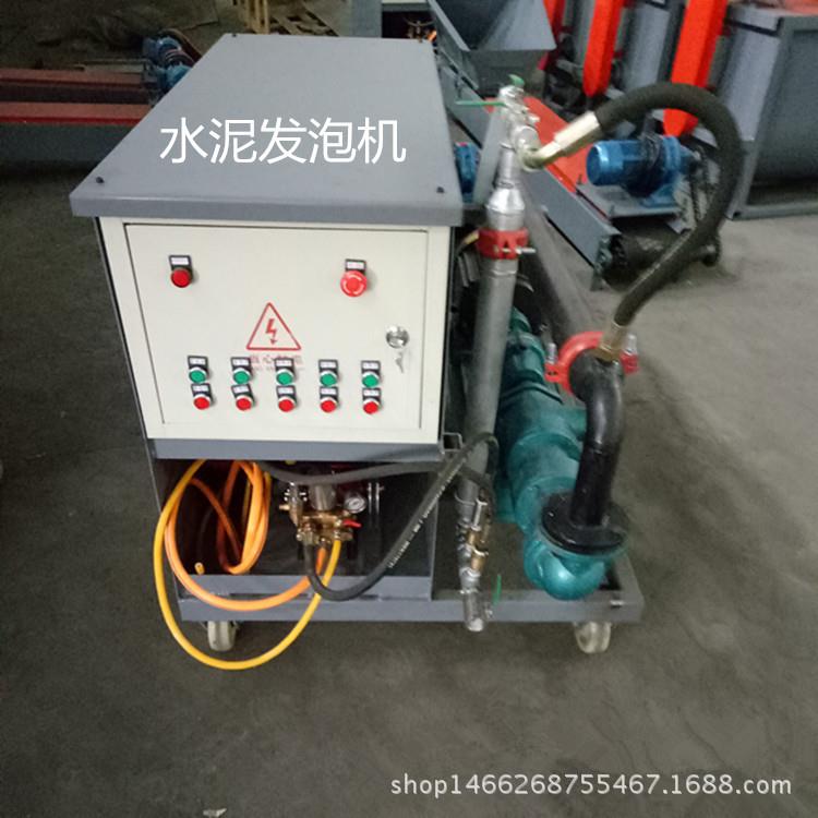 汉龙车载式水泥发泡机 大中小型水泥发泡机 泡沫混凝土发泡设备图片