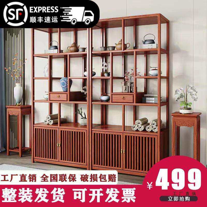 实木仿古博古架多宝阁中式书架办公室商铺隔断架茶柜摆件架陈列柜