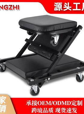 ll折叠修车躺板 36寸修车躺躺板 维修作凳汽保五工金IFU具工凳座