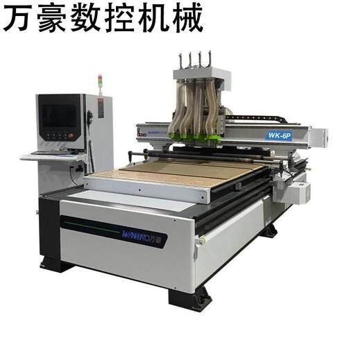 WK-6P双压辊重型四工序开料机C数控开料机
