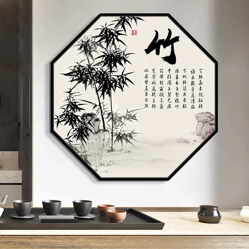 梅兰竹菊客厅挂画新中式古风八边形竹子玄关装饰画茶室背景墙壁画