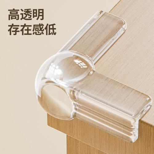 Corner Protector Soft Silicone Cover, Anti-Collision Pad for