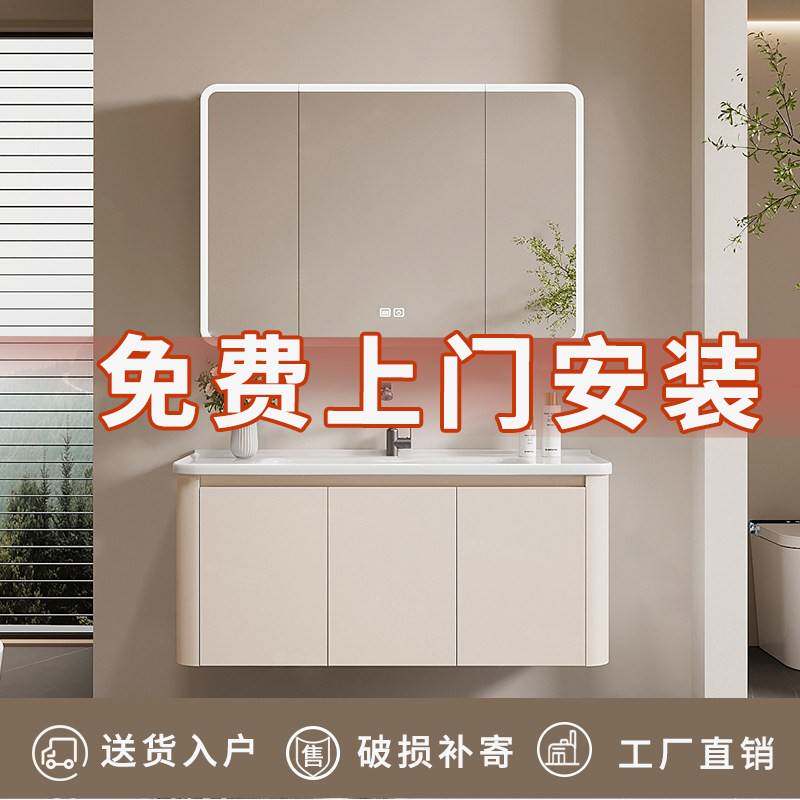 包安装现代简约太空铝浴室柜组合一体陶瓷盆化妆室洗手洗脸盆组合