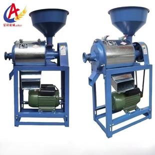 一次成面现吃现磨玉米面荞麦面打面机家用小型磨面机打面机