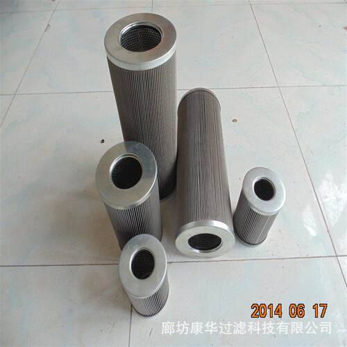 供应不锈钢汽轮机滤芯3PD2PD4PD110×160A10可清洗液压油滤芯