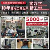 无刷小钢炮电16.无刷马达8v电无刷电动起子机冲锂击手电钻钻破冰