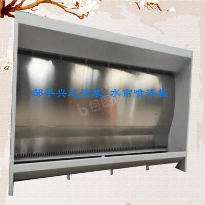 山东厂家热销新型高温烤漆房加粉末回收机质量保证
