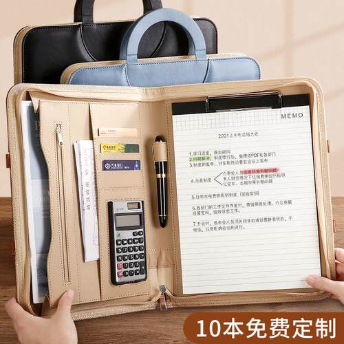 采购产品文件夹多功能A4开单书定制书写胶合板文具账单多层存储皮