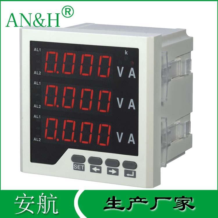 三相电流电压数显表AH194UI-9K4AH194UI-3K4数显三相电流电压表