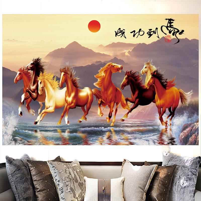 马到成功八骏图雄风万里巨幅国画八马图装饰画客厅办公室自粘墙画
