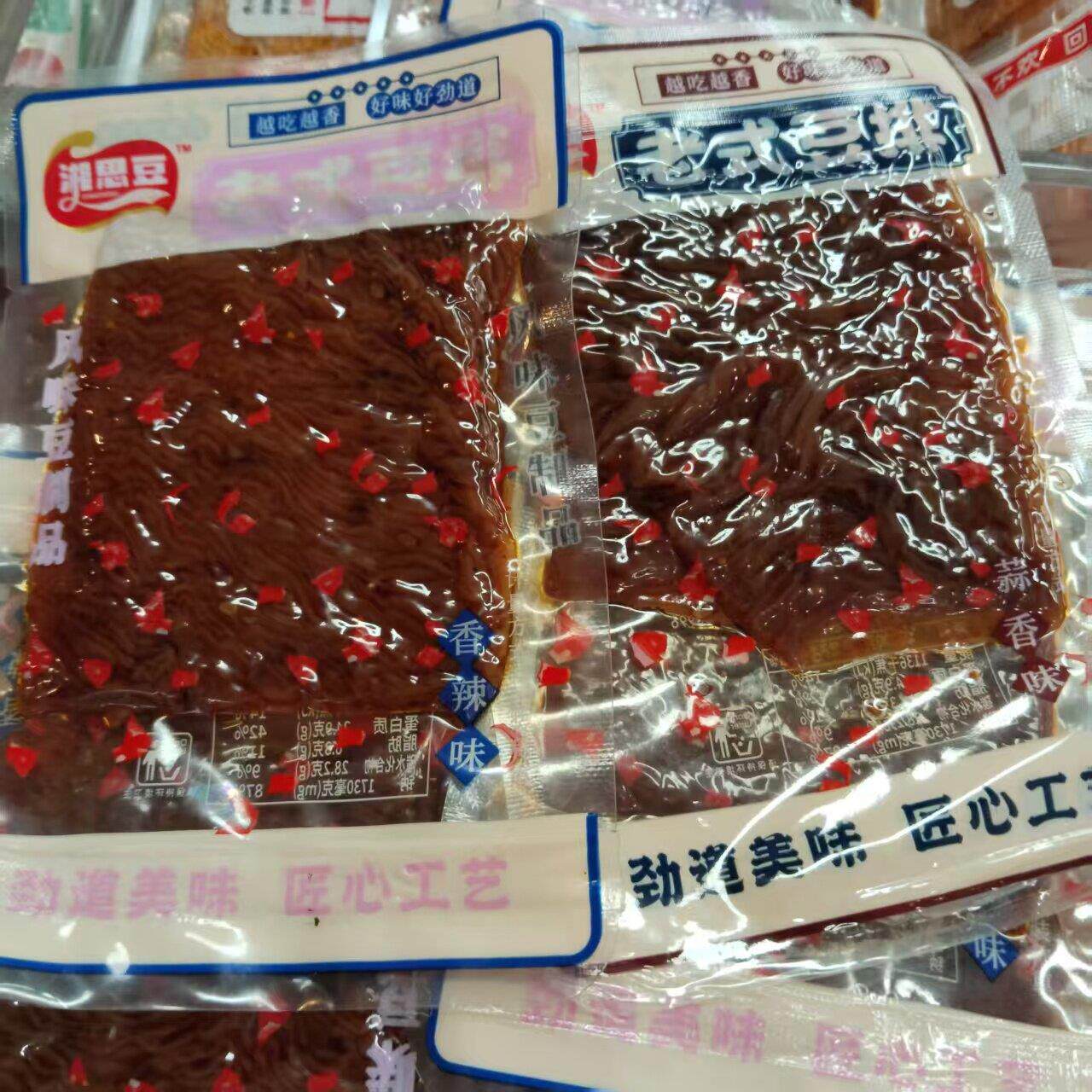 新货湘思豆 老式豆排 香辣味 蒜香味 劲道美味 解馋即食老式