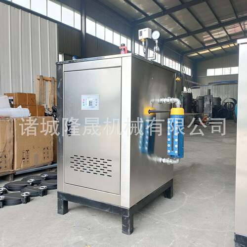 蒸汽锅炉水泥养护电加热蒸汽发生器蒸箱配套热源设备小型蒸汽机