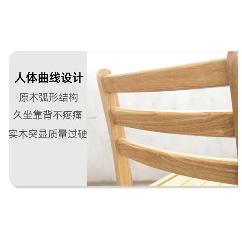 现货儿童椅子靠背实木餐椅育才学习椅实木小凳子幼儿园小板凳