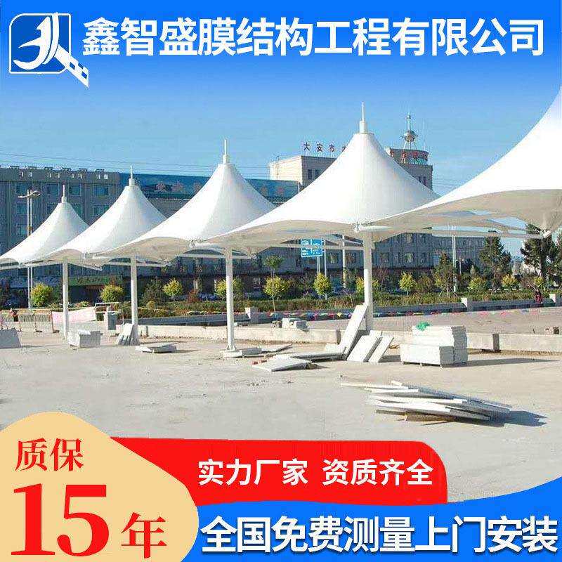 公园张拉膜景观棚小品造型棚遮阳雨篷小区膜结构景观伞全国安装