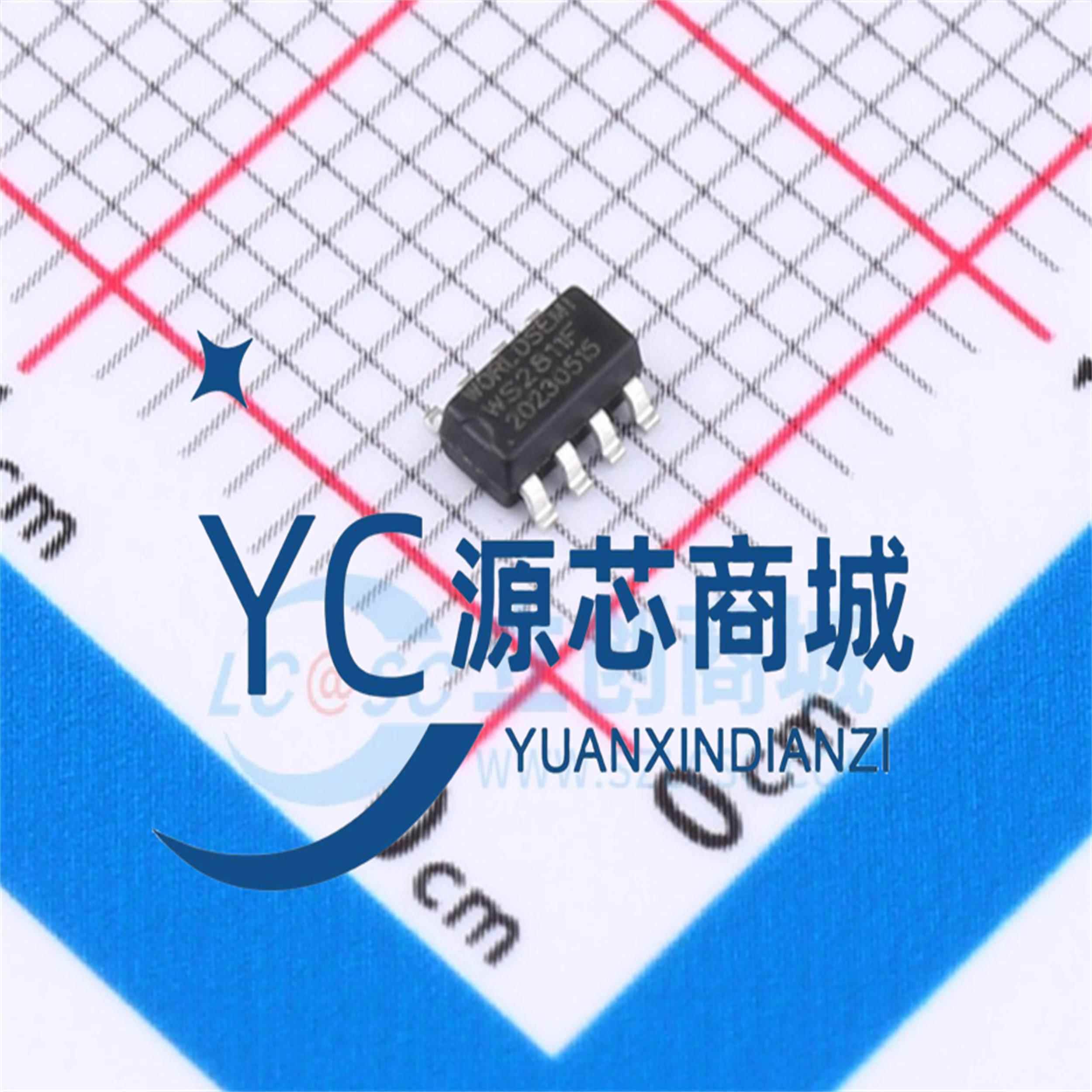 原装华彩 WS2811F WS2811 封装FSOP-8 全新LED显示驱动器芯片