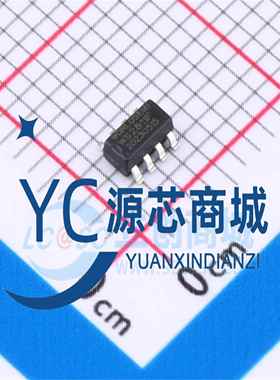 原装华彩 WS2811F WS2811 封装FSOP-8 全新LED显示驱动器芯片