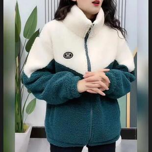 Women Jacket Colored Thickened Lamb Fleece Long Sleeve Mid L