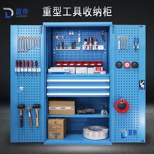 工具柜铁皮柜维修工具柜车间储物柜零件存放柜工具收纳柜加厚蓝帝