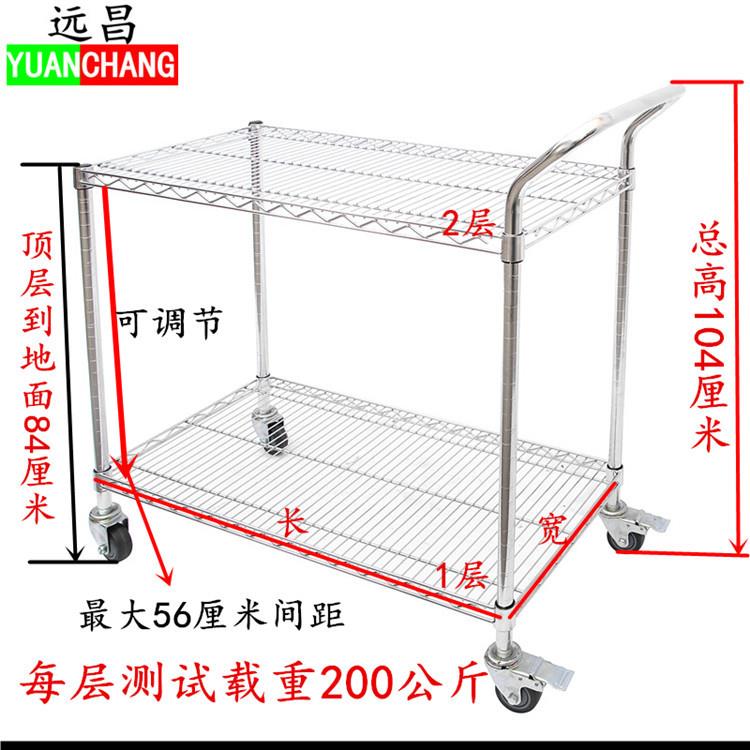 电商仓库物流分拣车移动拣货车淘宝天猫配货车二层捡货车带轮