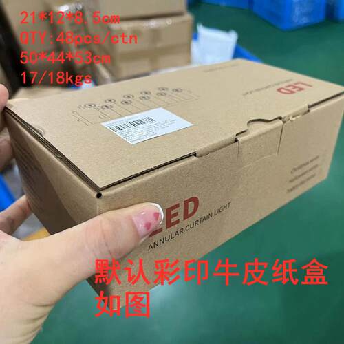 新款ld立室体窗帘灯串b卧背景灯uUROs遥控铜丝小夜灯圣诞e节装饰