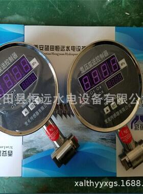湖南MDM460智能差压变送器MDM460(0-1MPa)E22M3C1现货