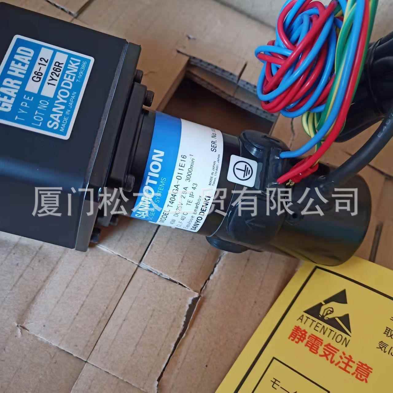 T404GA-011E16T506B-412E16山羊伺服电机GF马达535017577