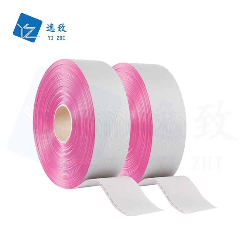 2651灰排FC扁平线 显示屏排线10/14/16/20/26/30/34/40/50/60/64P