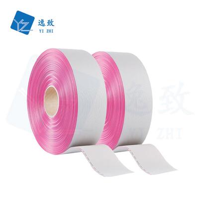 2651灰排FC扁平线 显示屏排线10/14/16/20/26/30/34/40/50/60/64P