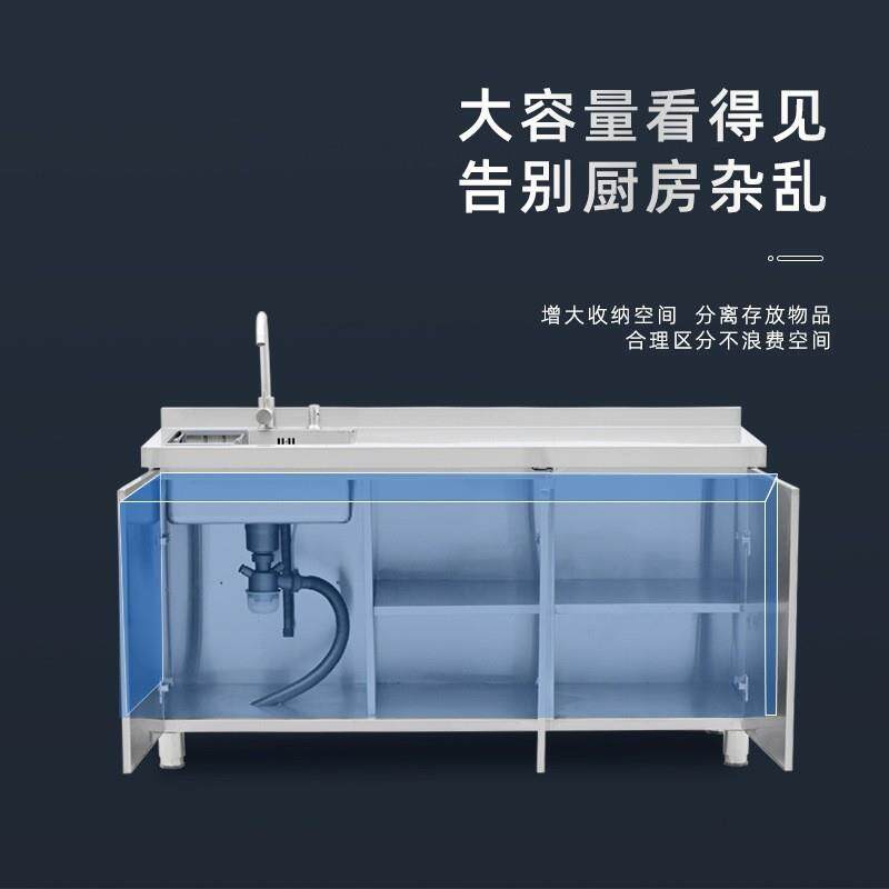 跨境304加厚不锈钢橱柜一体式免安装水盆水槽整体灶台柜储物柜