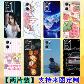 适用红米note13pro+可爱卡通彩膜定制12c个性改色膜小米14性感美女后壳背膜civi3后盖贴纸mixfold2手机保护膜