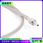 34不钢金属软管内螺纹高压金DN20 DN5属锈软管4分6分1寸波纹管金