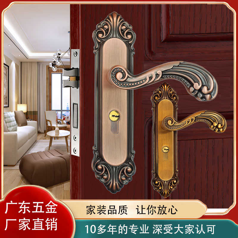 永佳福欧式门锁静音磁吸实木门锁具卧室房门室内仿古铜家用套装锁
