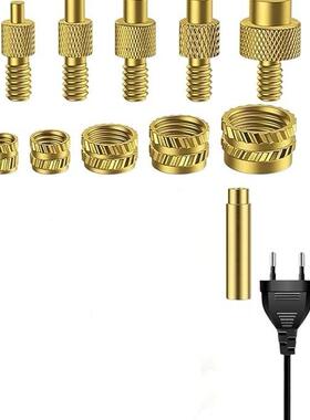 螺纹嵌件烙铁头套装.80WLED可调温度烙铁带130个螺纹插件