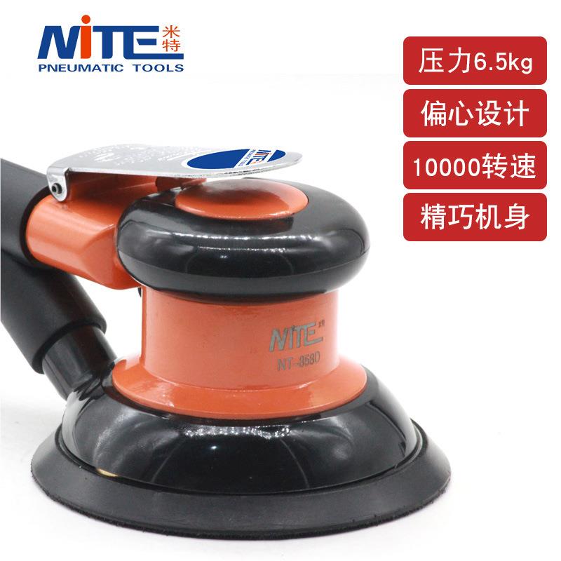 NT-85动8D气动打BNT机5寸纸机气抛光机风磨机自带吸尘砂12磨5mm
