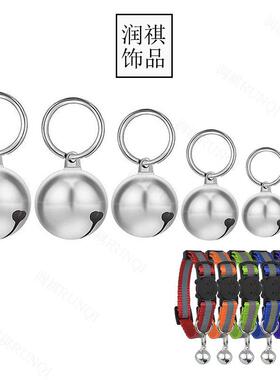 铜铃铛配件手工彩色小铃铛diy饰品材料手链吊坠挂件狗狗项圈铃铛