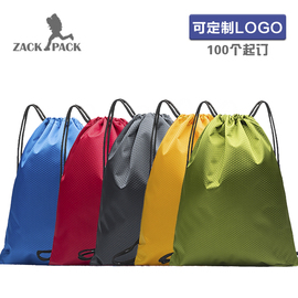 zackpack运动防水牛津布，束口袋定制印logo双肩包抽绳男女篮球背包