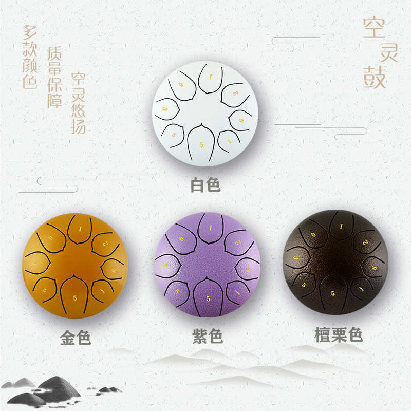 c音寸68花鼓专供6鼓跨境鼓钢寸忘忧空灵空灵乐器莲鼓鼓舌调儿童