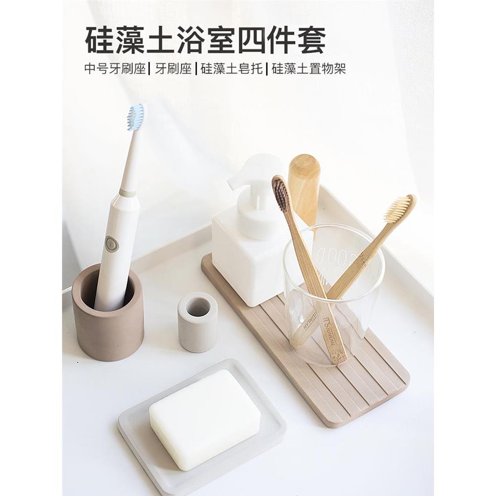 硅藻泥置物架托侘寂风吸水垫台面卫生间浴室收纳吸水皂盒沥水皂托
