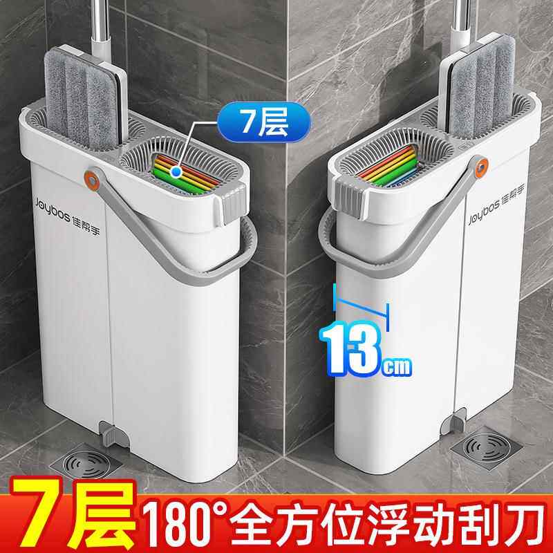 手洗墩布2免DTO拖把地家用一拖净拖布懒人拖5地02平板新款