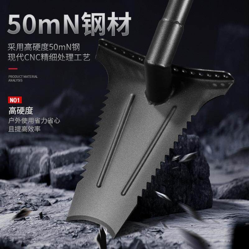 昌林212根铲挖树根铲子工兵铲农用户外铁锹车载工具