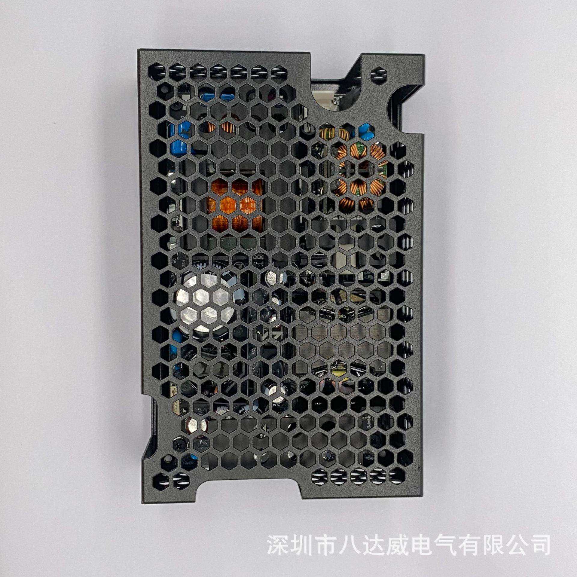 台达电源300W不带壳 MDS-300APB12/MDS-300APB24/MDS-300APB48